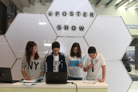Συνέδρια Πληροφορικής Γυμνασίου, ο οδηγός της πόλης με την python