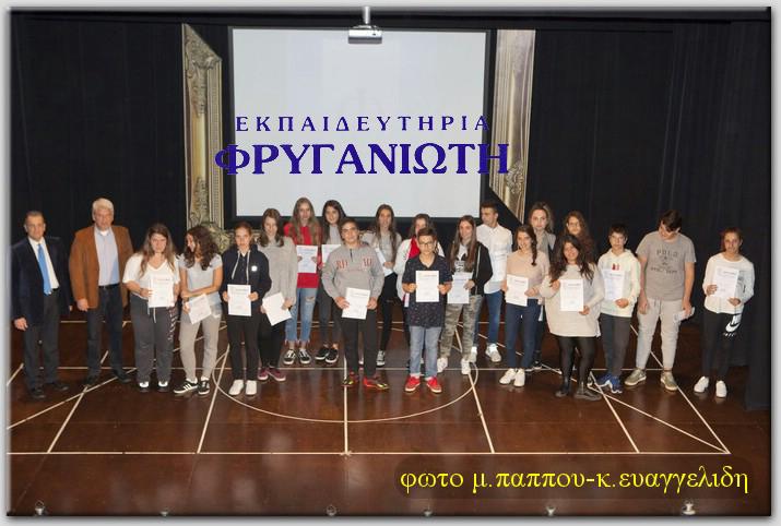 IMG_2224 IMG_2224