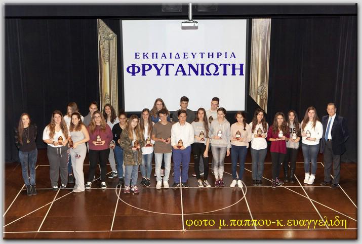 IMG_2271 IMG_2271