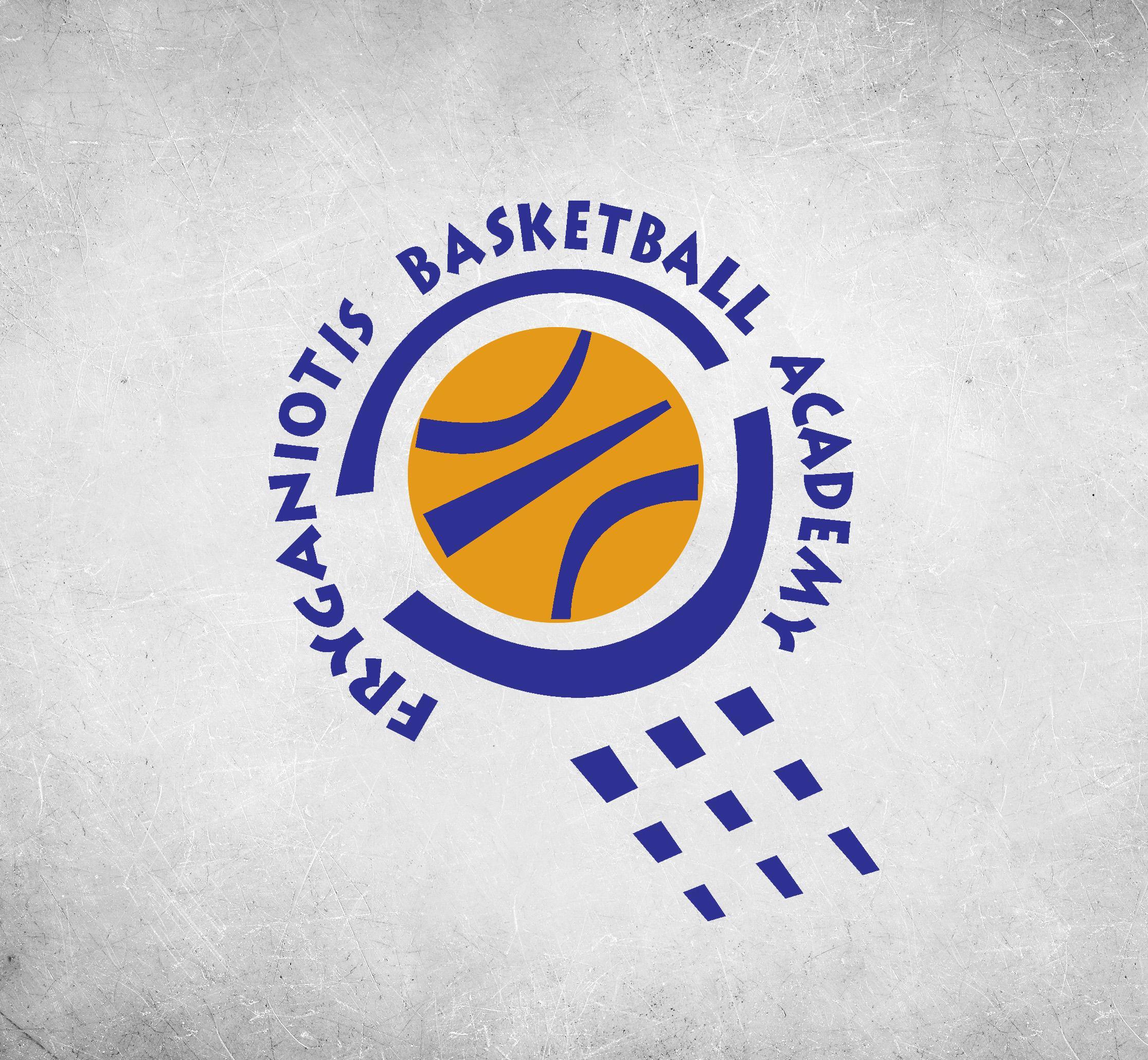 τμημάτα υποδομής Basketball