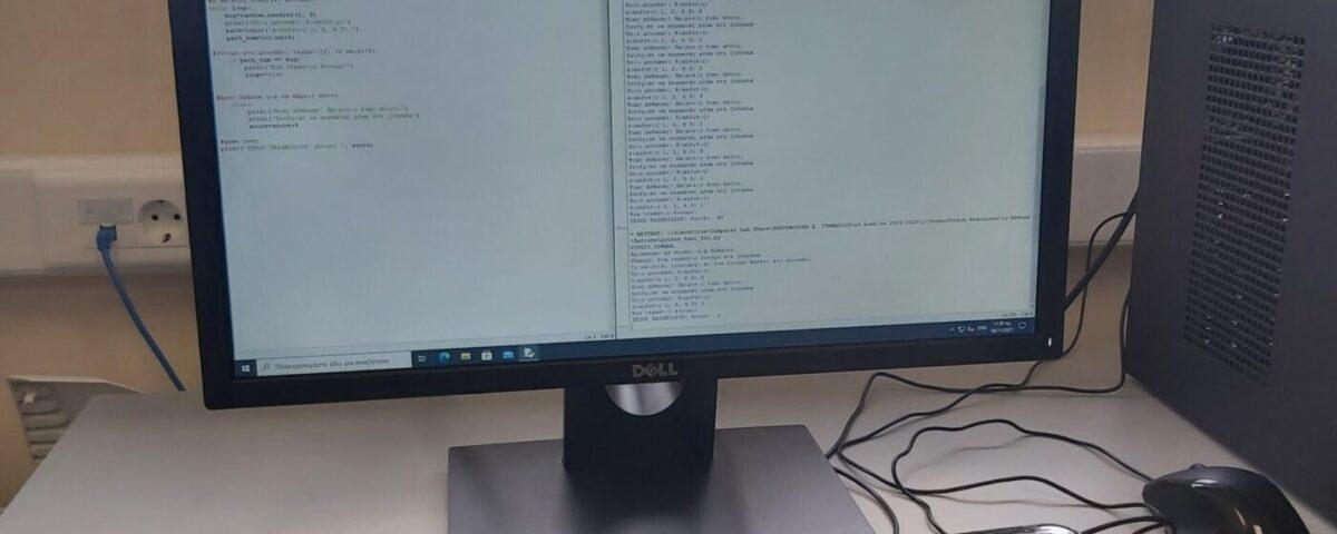 Συνέδρια Πληροφορικής Γυμνασίου, programmers κατά την διάρκεια του code week