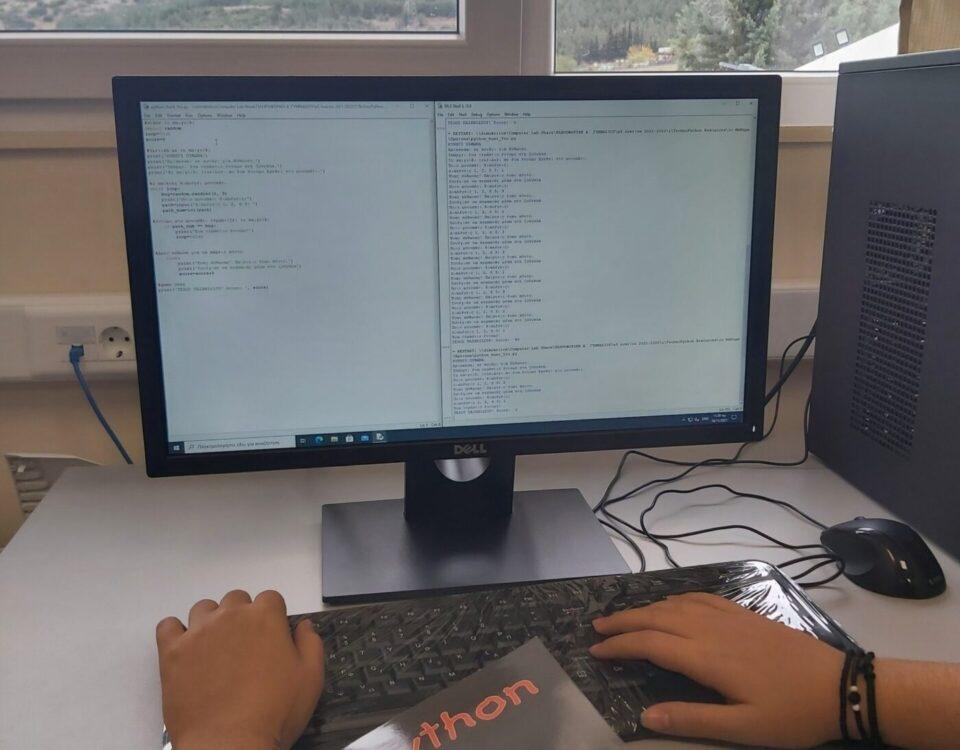 Συνέδρια Πληροφορικής Γυμνασίου, programmers κατά την διάρκεια του code week