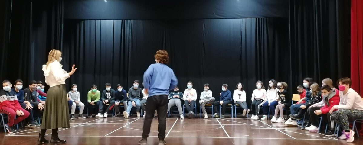 Ημερίδες Γυμνασίου, τι μας ενώνει