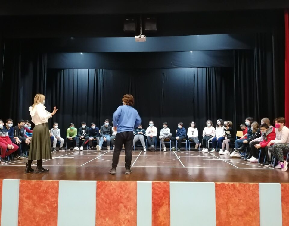 Ημερίδες Γυμνασίου, τι μας ενώνει
