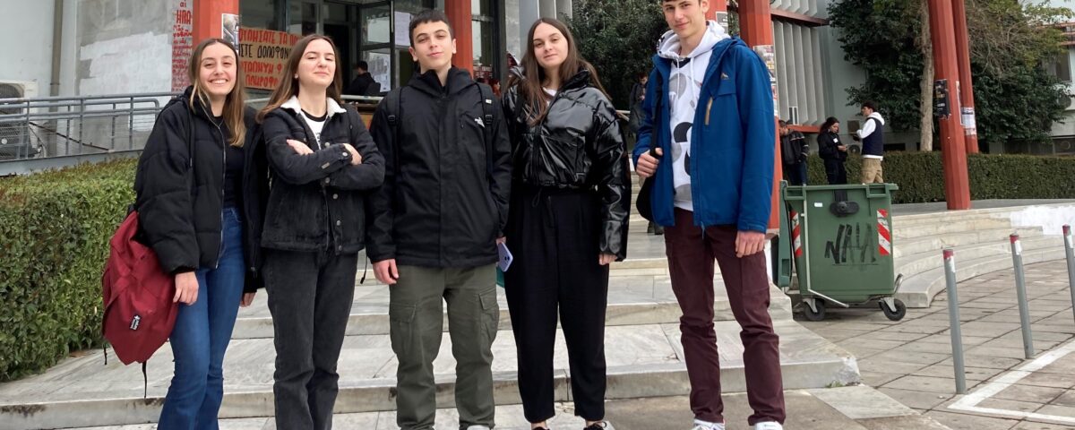 Ημερίδες των εκπαιδευτηρίων φρυγανιώτη, ερευνητής για μια μέρα