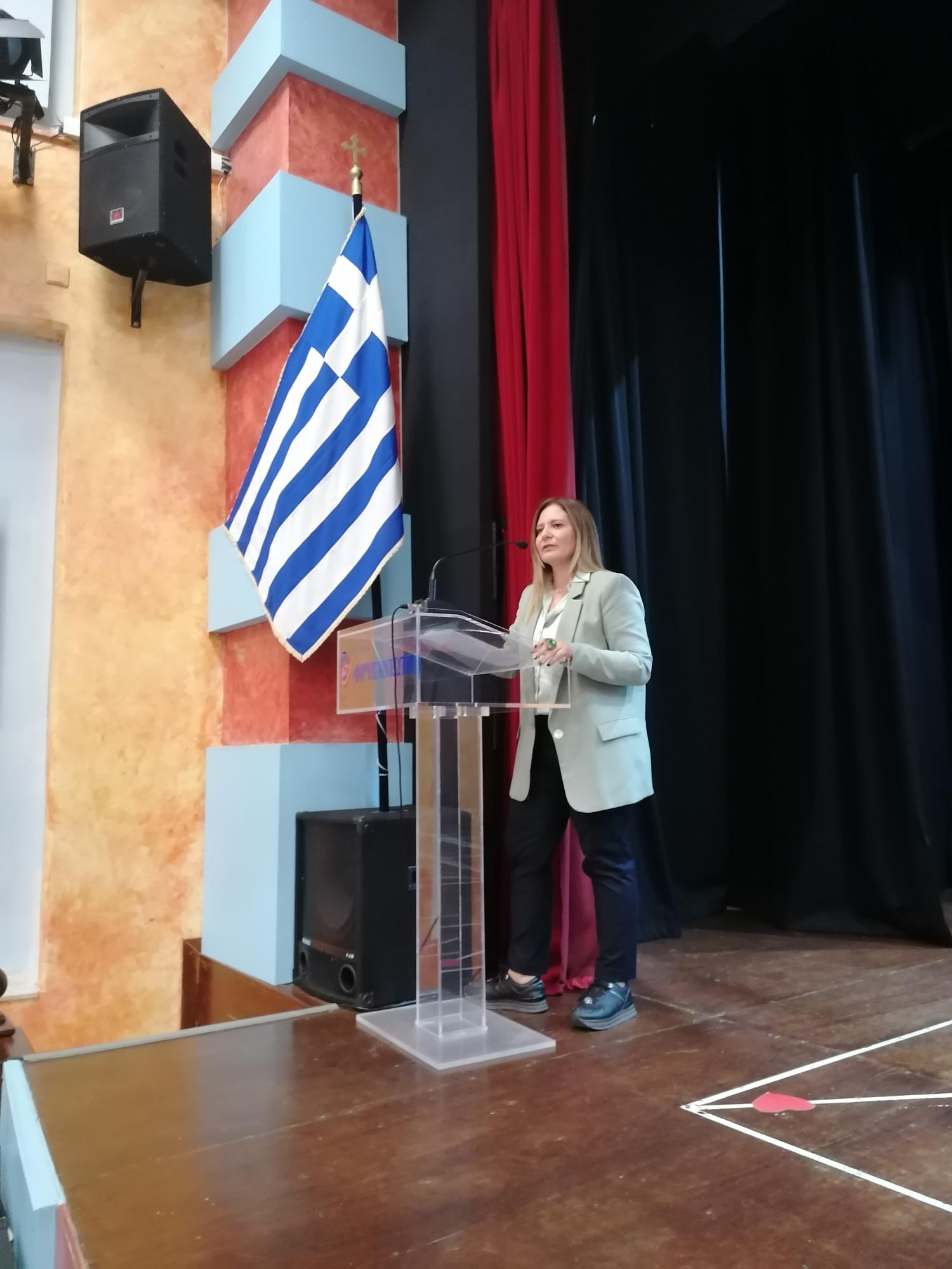 Κατά την διάρκεια της ομιλίας