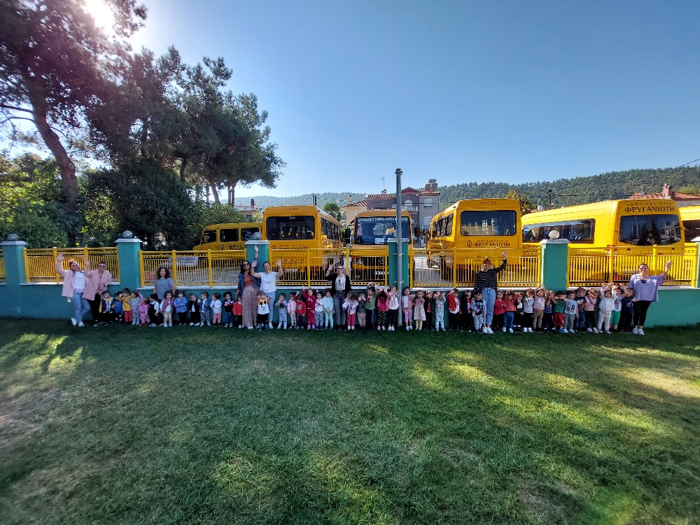 Ομαδική φωτογραφία των μικρών μας φίλων