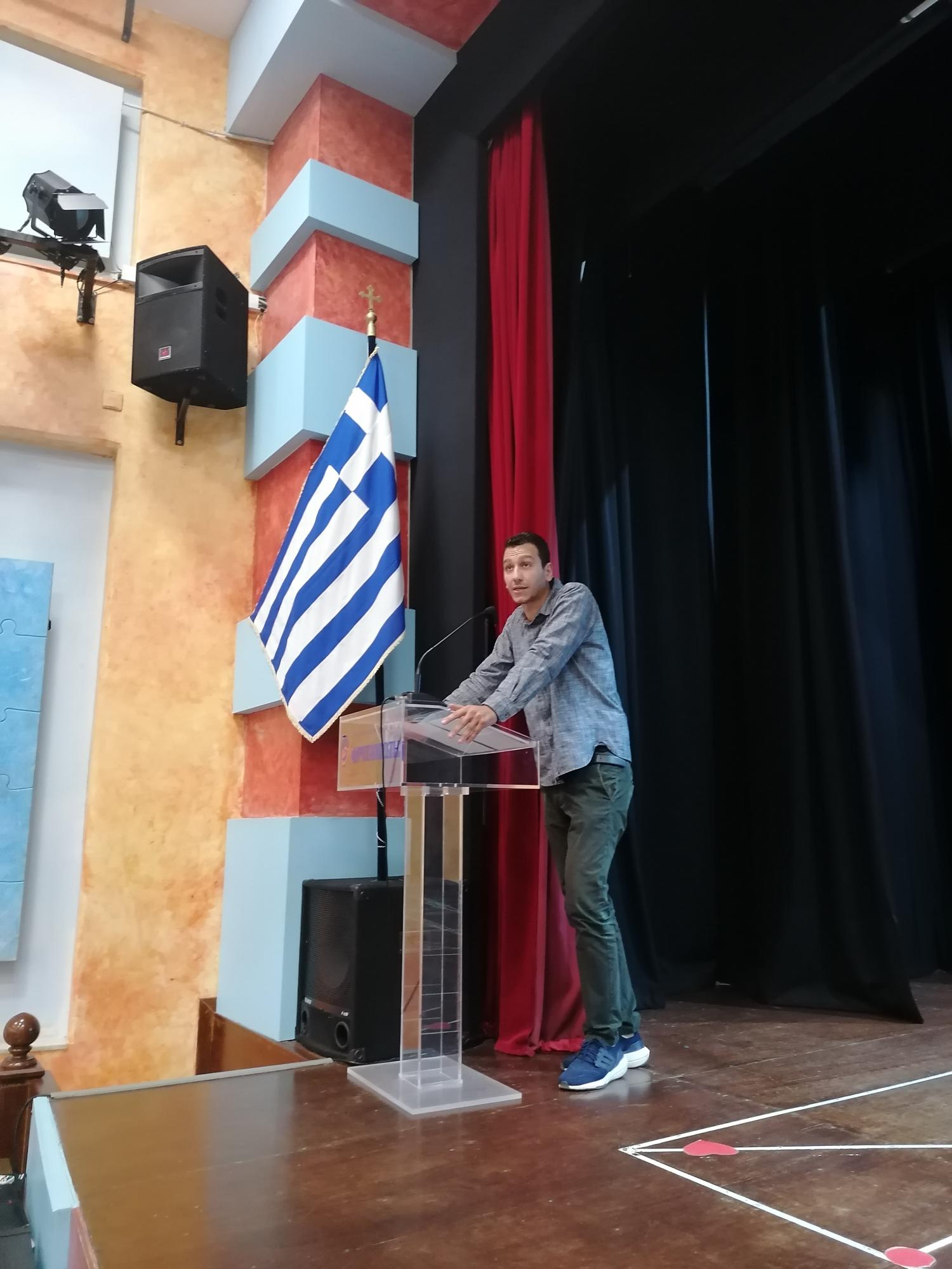 Ενημέρωση των γονέων της Α΄ Γυμνασίου