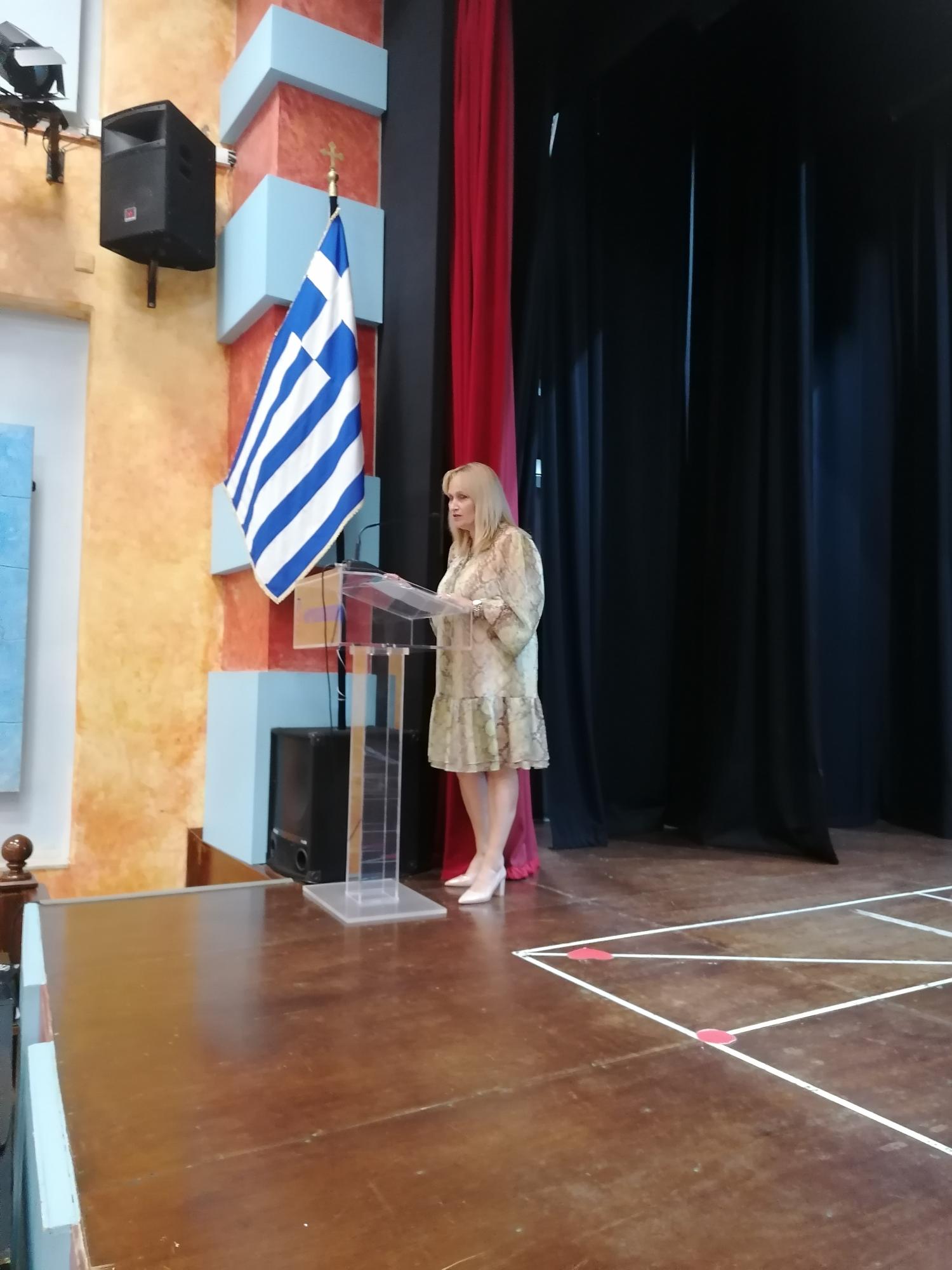 Ενημέρωση για τα «New S.A.T.»