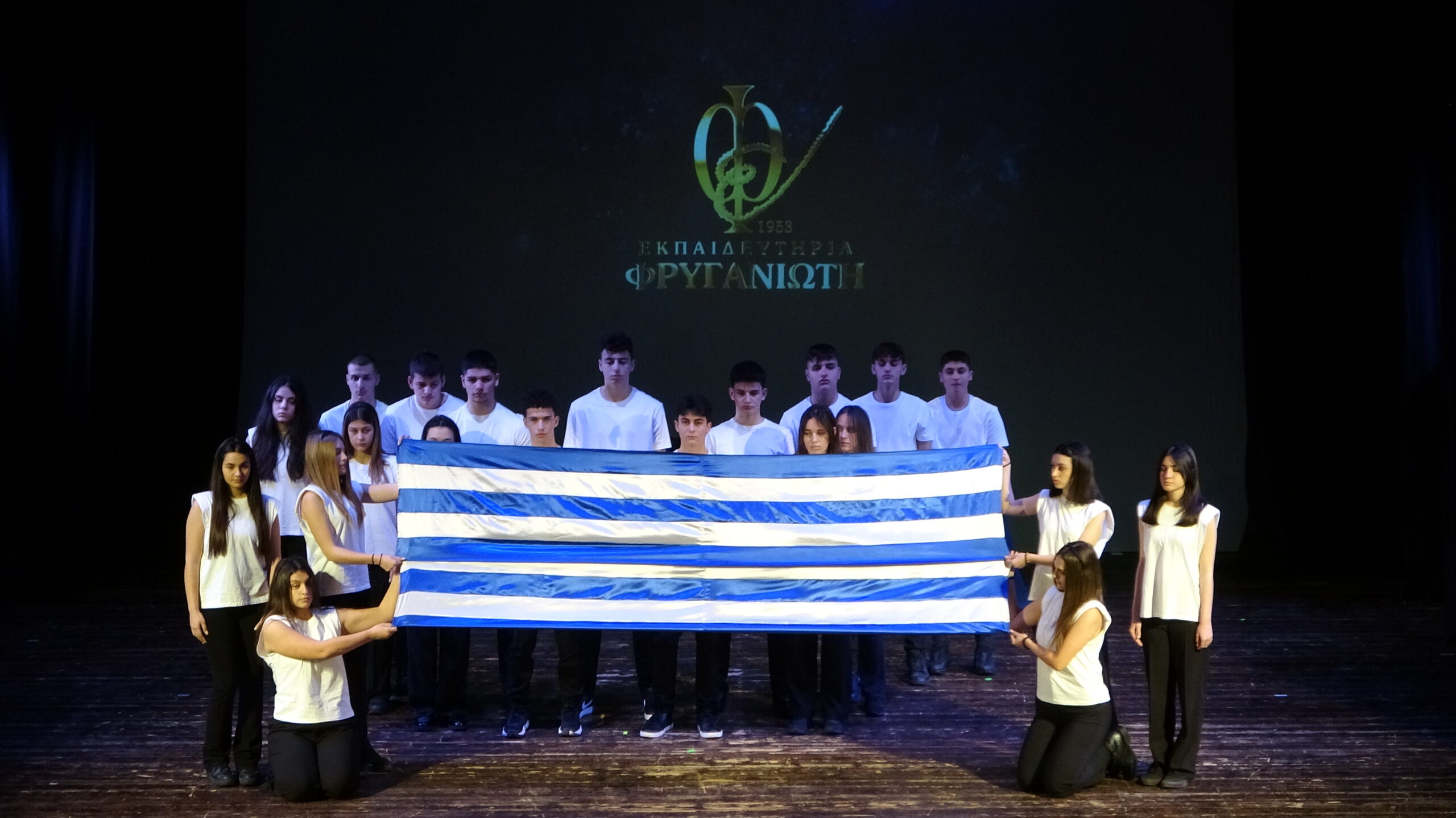 νέοι σε συνέδριο μαθηματικών