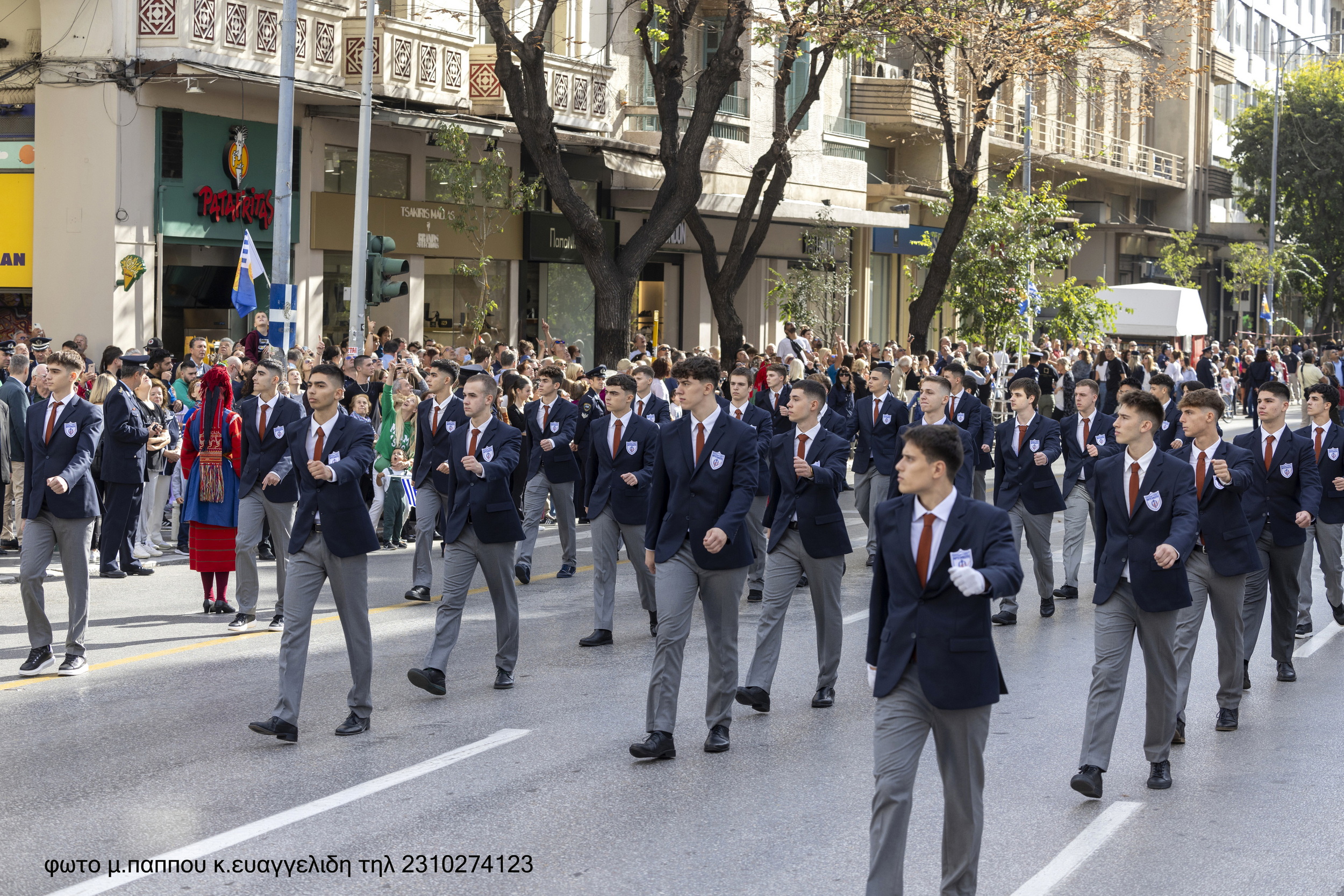 Η παρέλαση των μαθητών μας