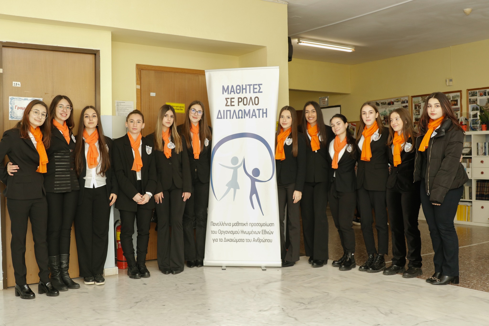 Ομαδική φωτογραφία στην δράση 