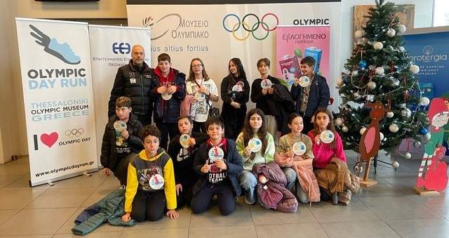σχολικός περίπατος στο Ολυμπιακό Μουσείο
