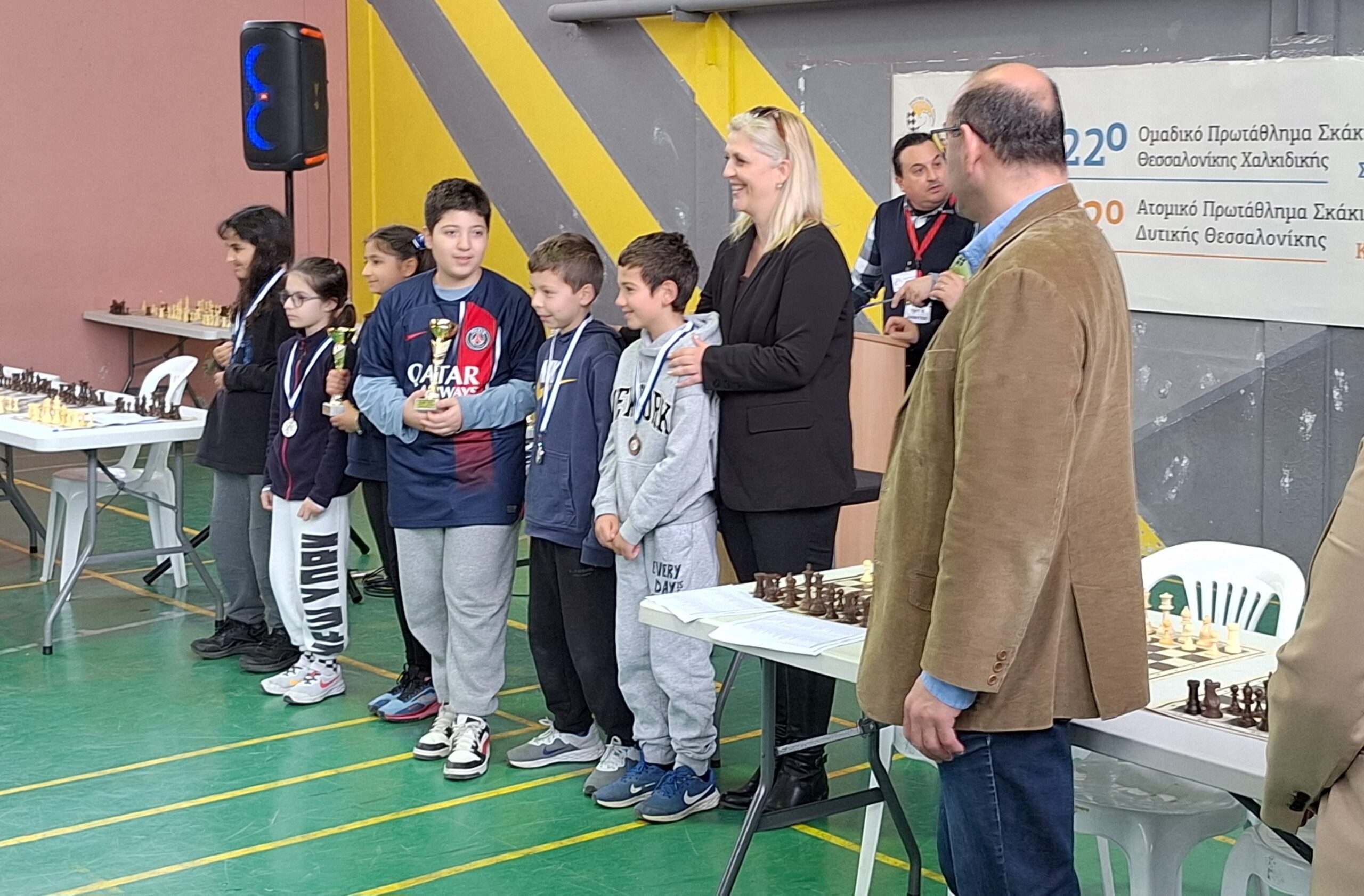 μαθητικό Πρωτάθλημα Σκάκι