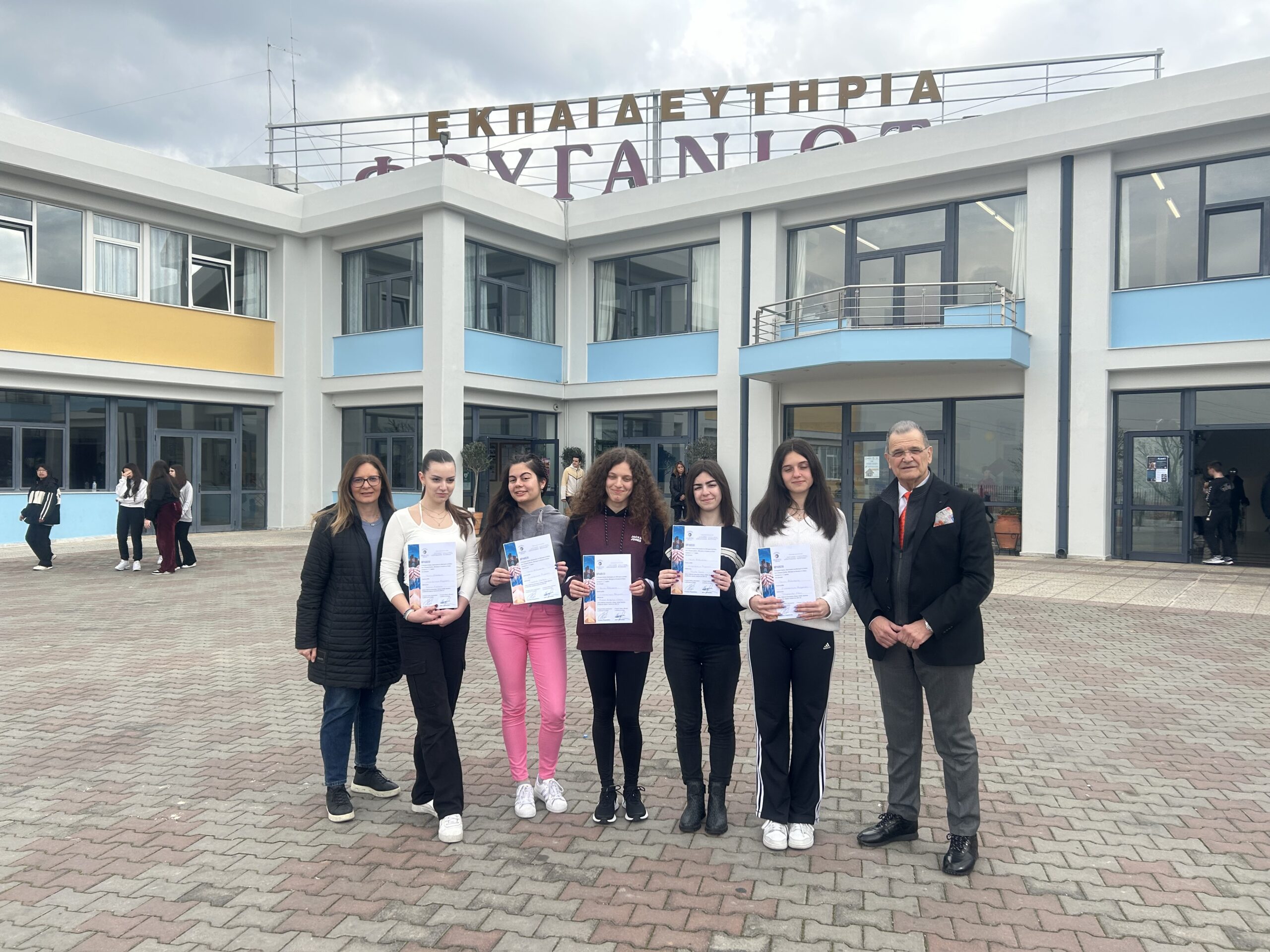 η βράβευση των μαθητών
