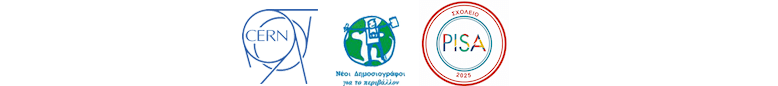 Logos Εκπαιδευτήρια Φρυγανιώτη 